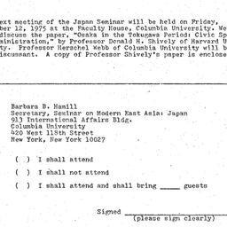 Announcements, 1975-12-01. ...