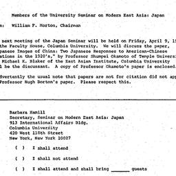 Announcements, 1976-03-25. ...