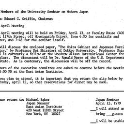 Announcements, 1979-03-22. ...