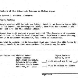 Announcements, 1979-02-28. ...