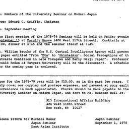 Announcements, 1978-09-01. ...