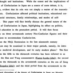 Speaker's paper, 1990-0...