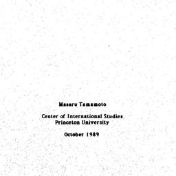 Speaker's paper, 1989-1...
