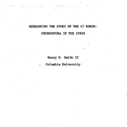 Speaker's paper, 1990-0...