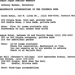 Announcements, 1989-10-00. ...