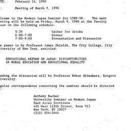 Announcements, 1990-02-16. ...