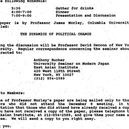 Announcements, 1990-01-19. ...