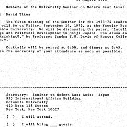 Announcements, 1974-08-13. ...