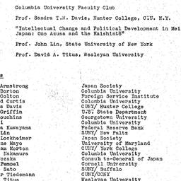 Minutes, 1973-09-14. Modern...