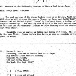 Announcements, 1974-04-12. ...