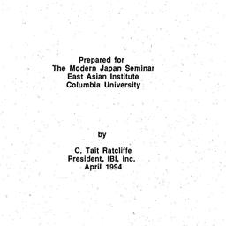 Speaker's paper, 1994-0...