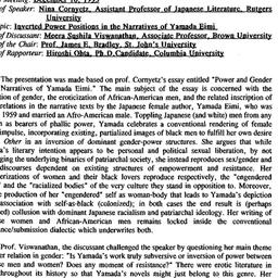 Minutes, 1993-12-10. Modern...