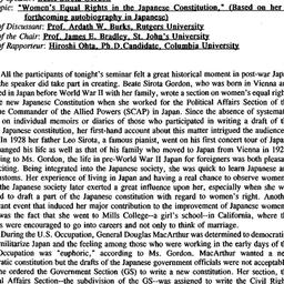Minutes, 1993-11-12. Modern...