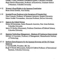 Schedules, Modern East Asia...