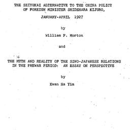 Speaker's paper, 1966-0...