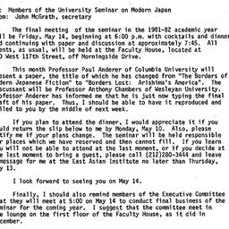 Announcements, 1982-04-27. ...