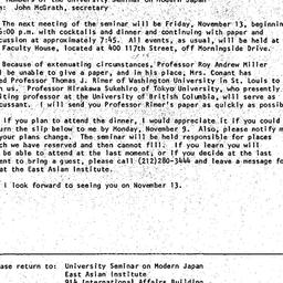 Announcements, 1981-10-27. ...