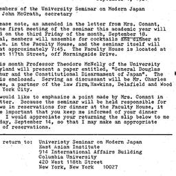 Announcements, 1981-09-01. ...