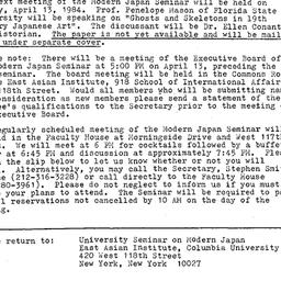 Announcements, 1984-04-13. ...