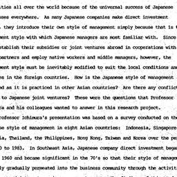 Minutes, 1986-12-12. Modern...