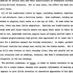 Minutes, 1986-11-14. Modern...