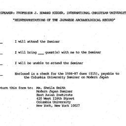 Announcements, 1986-10-10. ...