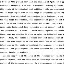 Minutes, 1987-04-03. Modern...