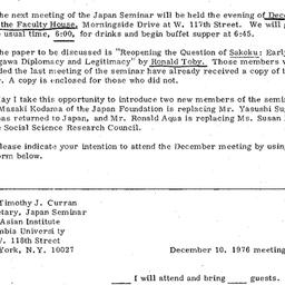 Announcements, 1976-12-10. ...