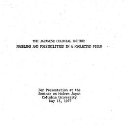 Speaker's paper, 1977-0...