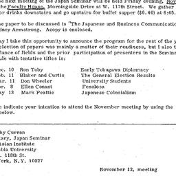 Announcements, 1976-11-12. ...