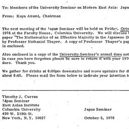 Announcements, 1976-09-24. ...