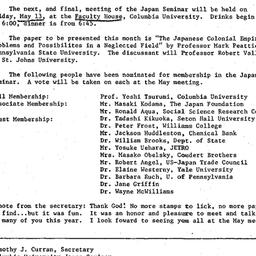 Announcements, 1977-05-13. ...