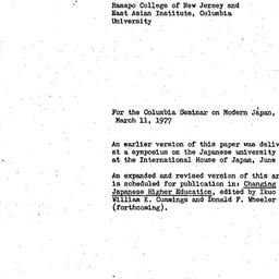 Speaker's paper, 1977-0...