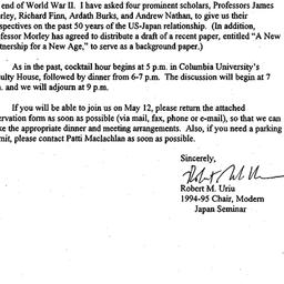 Announcements, 1995-05-04. ...