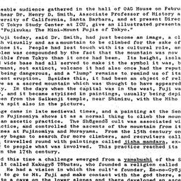 Speaker's paper, 1995-0...
