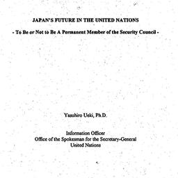 Speaker's paper, 1995-0...