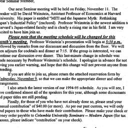 Announcements, 1994-10-27. ...