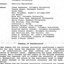 Minutes, 1994-10-14. Modern...