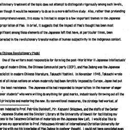 Speaker's paper, 1994-1...