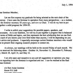 Announcements, 1995-07-01. ...
