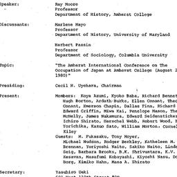 Minutes, 1980-12-12. Modern...