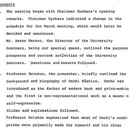 Minutes, 1980-11-14. Modern...