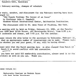 Announcements, 1981-01-27. ...