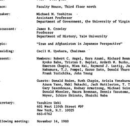 Minutes, 1980-10-10. Modern...
