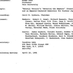 Minutes, 1981-03-03. Modern...