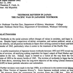 Minutes, 1992-11-13. Modern...