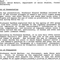 Minutes, 1993-05-14. Modern...