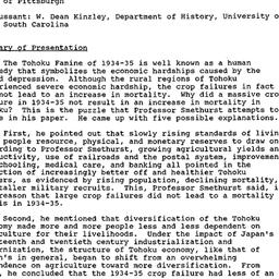 Minutes, 1993-03-26. Modern...