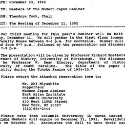 Announcements, 1992-11-23. ...