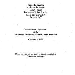 Speaker's paper, 1992-1...